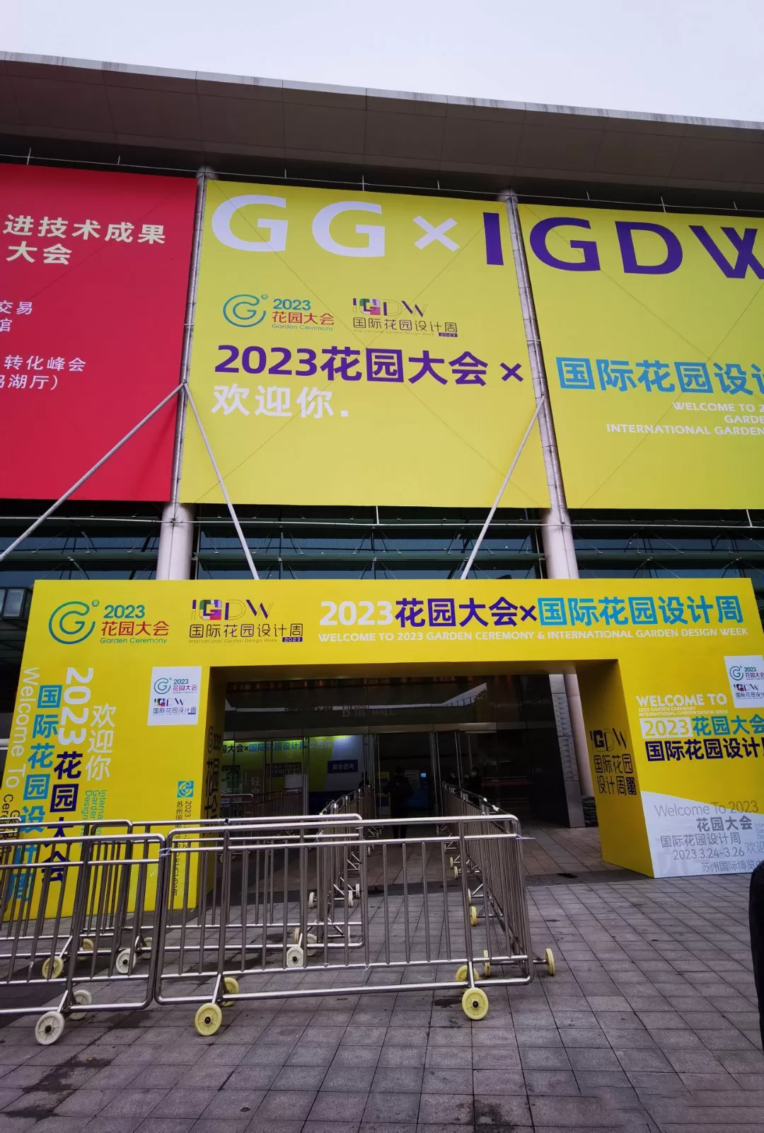 8735a13a0d160043.webp