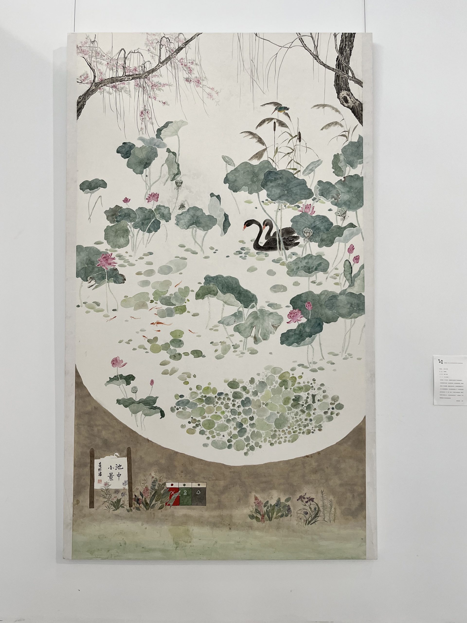 0c9277cb61105335-scaled.jpg