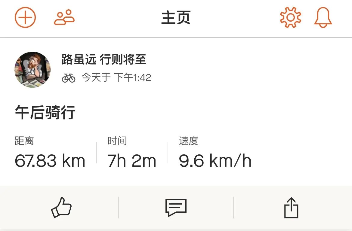 46be5b0116114239.webp